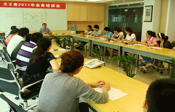 Tian Wang 2011 Sales Personnel Training Meeting was held
