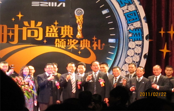 2010 Grand Fashion Award Ceremony was opened, and Tian Wang won “the Most Popular Leading Brand”