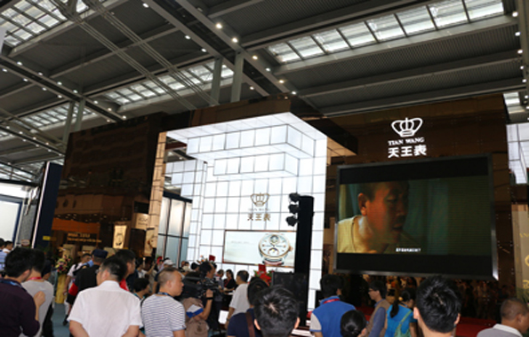 2014 Shenzhen Watch and Clock Fair – Tian Wang Watch Exhibits Aeon Series