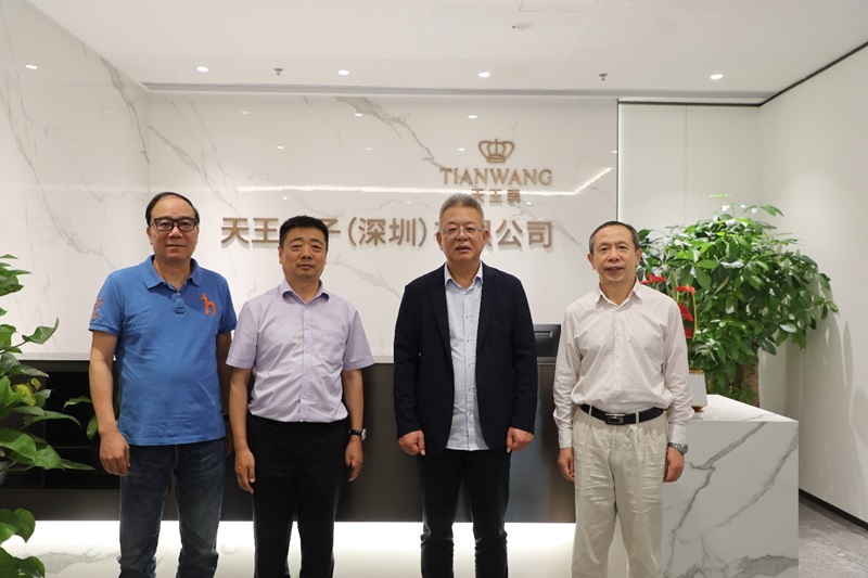 中国钟表协会领导莅临我司考察调研 共探钟表产业发展新路径