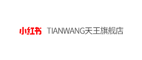 TIANWANG天王旗舰店
